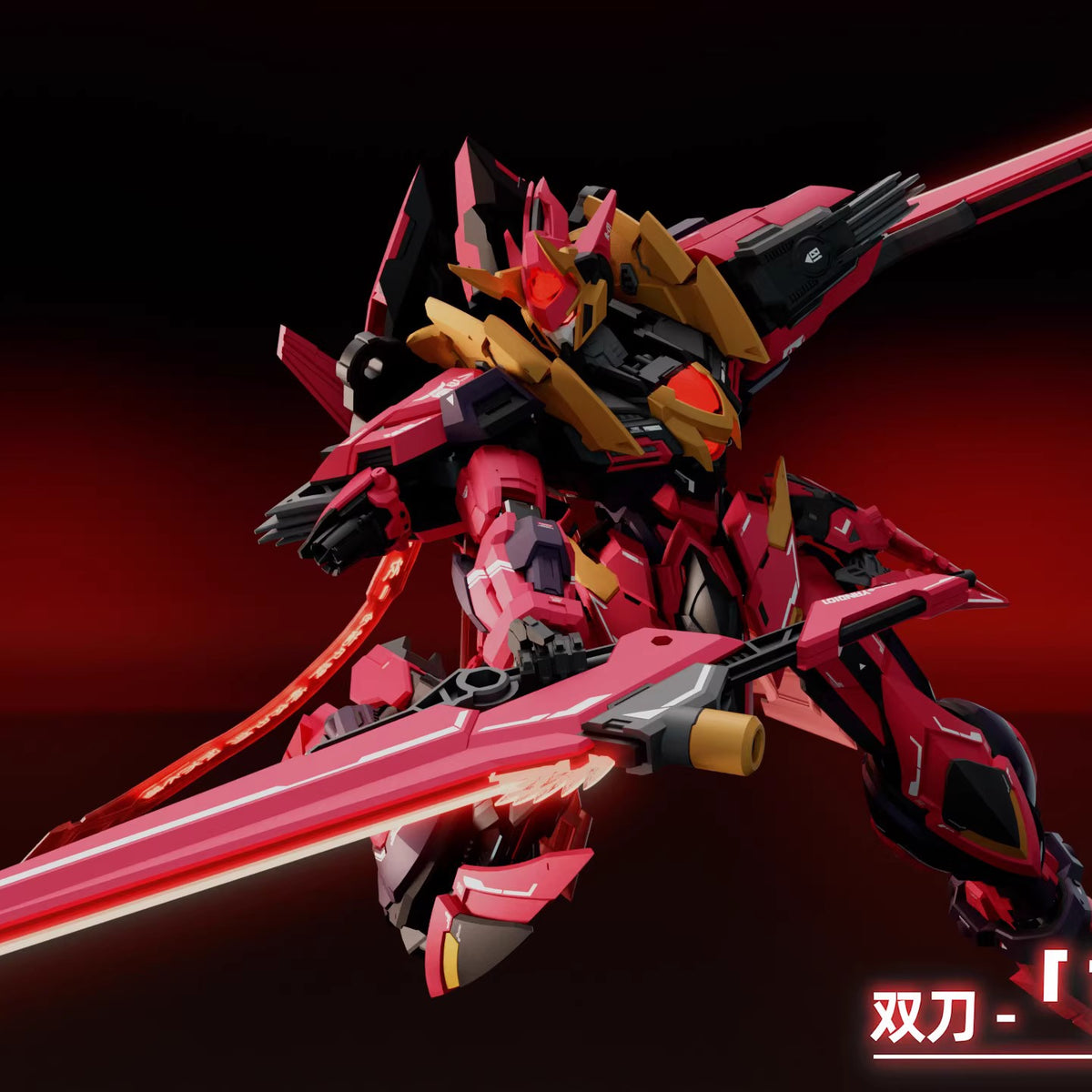 Cang Toys, War of the God of the World: YANDI, Deluxe Version Alloy Finished Skeleton, Model Kits