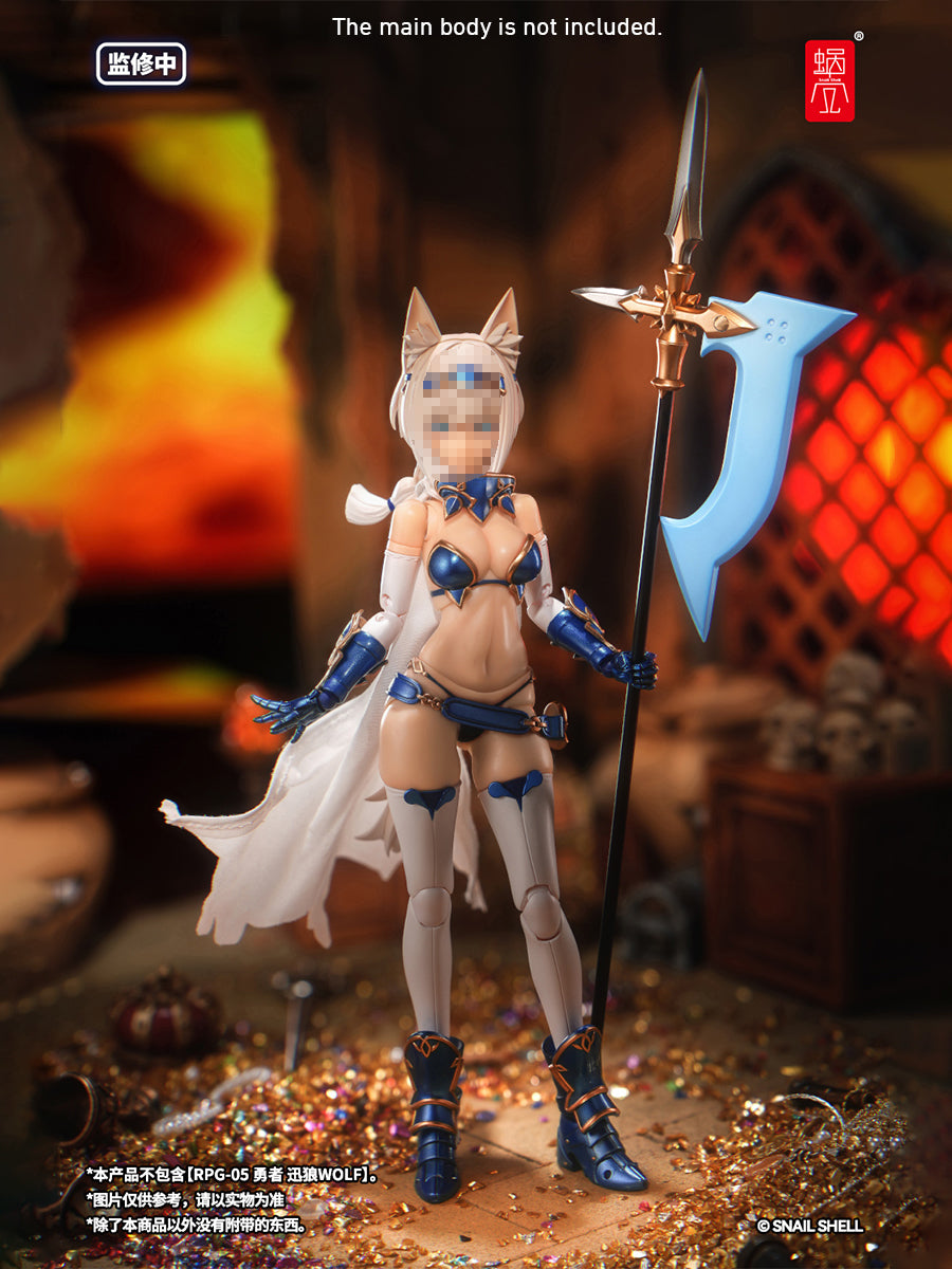 Snail Shell RPG-05 Main Unit Hero Swift Wolf 1/12 Scale Action Figure & Accessory Pack Set