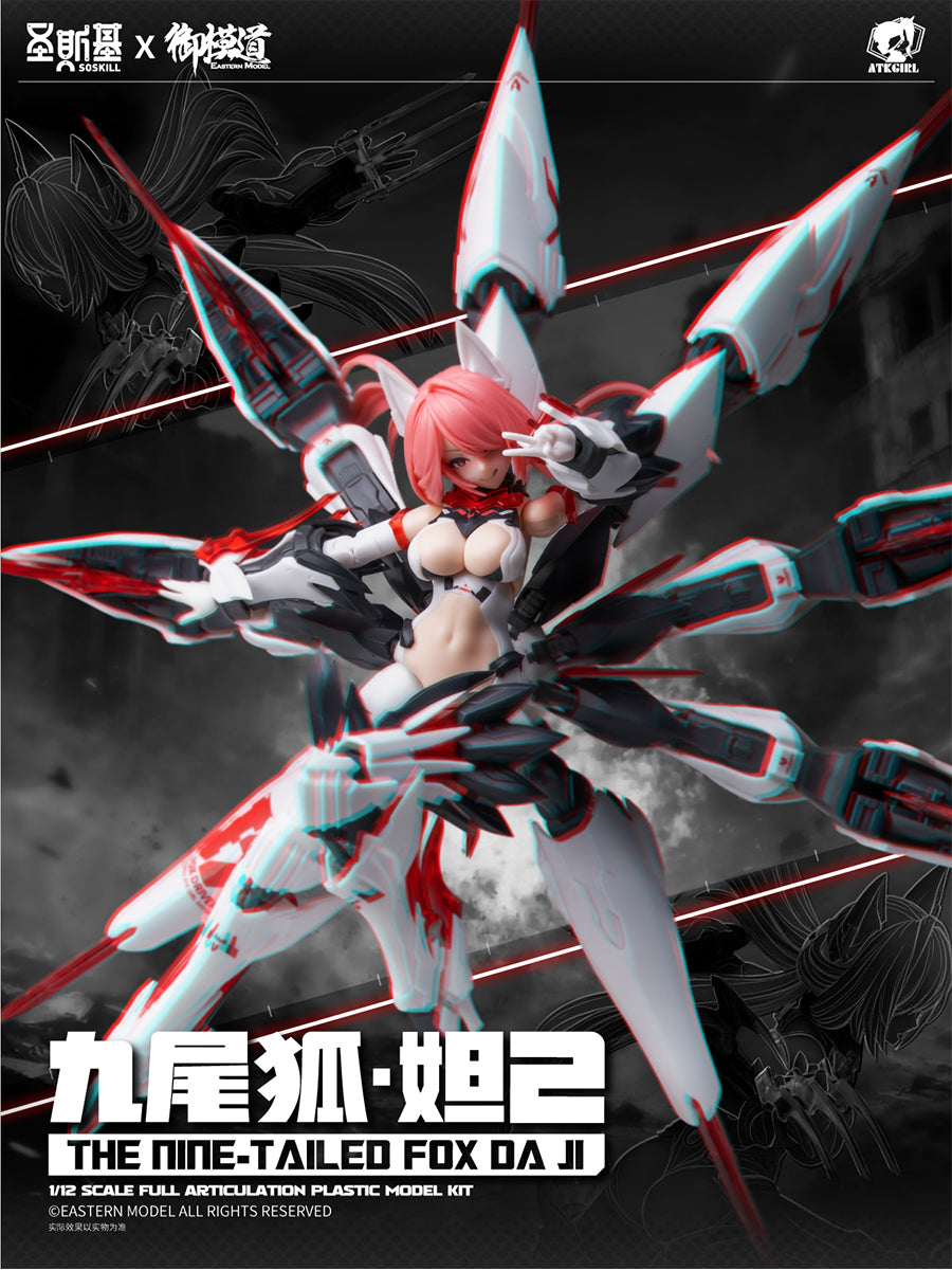 E-Model x SOSKILL A.T.K. Girl The Nine-Tailed Fox Daji 1/12 Scale Assembly Model Kit