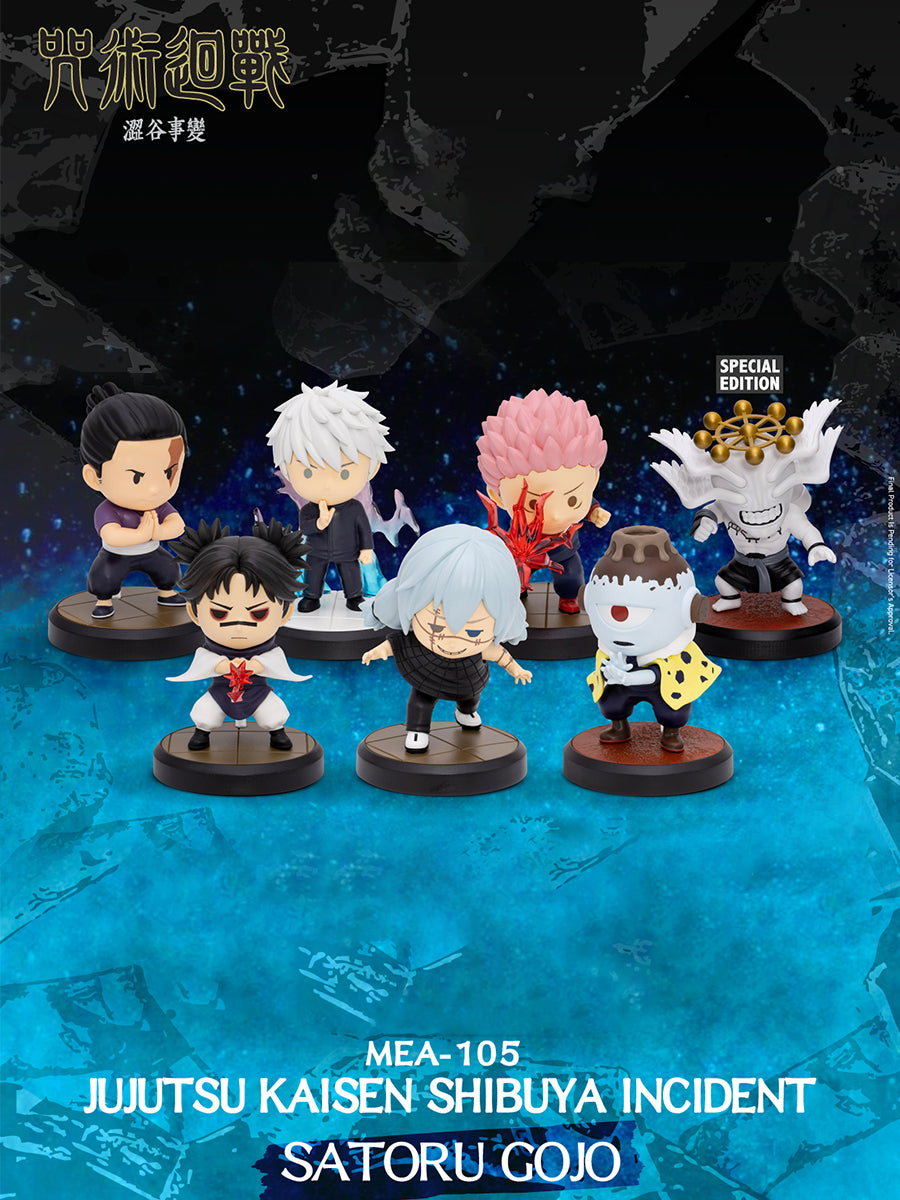 Beast Kingdom Mini Egg Attack MEA-105 Jujutsu Kaisen: Shibuya Incident Arc Series Blind Box