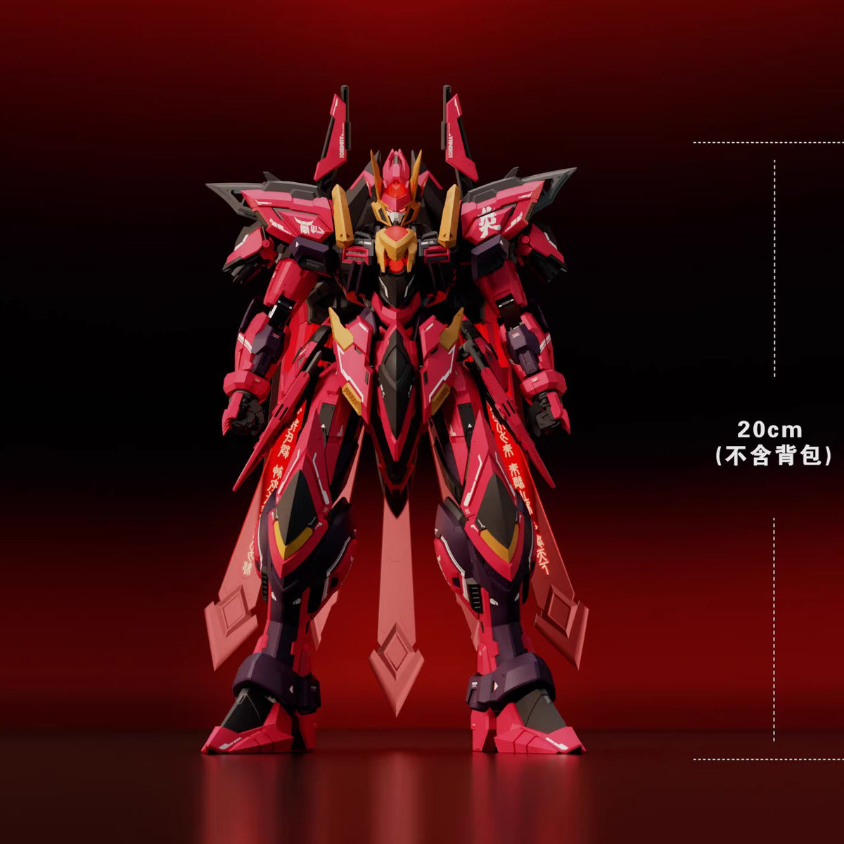 Cang Toys, War of the God of the World: YANDI, Deluxe Version Alloy Finished Skeleton, Model Kits