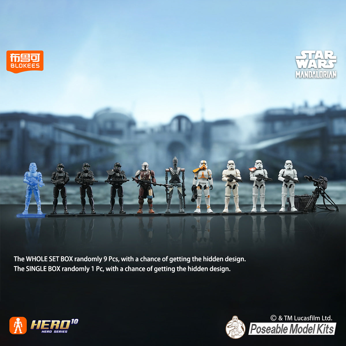 BLOKEES Star Wars Galaxy Series Wave 3 Firepower Suppression Blind Box Set 75843