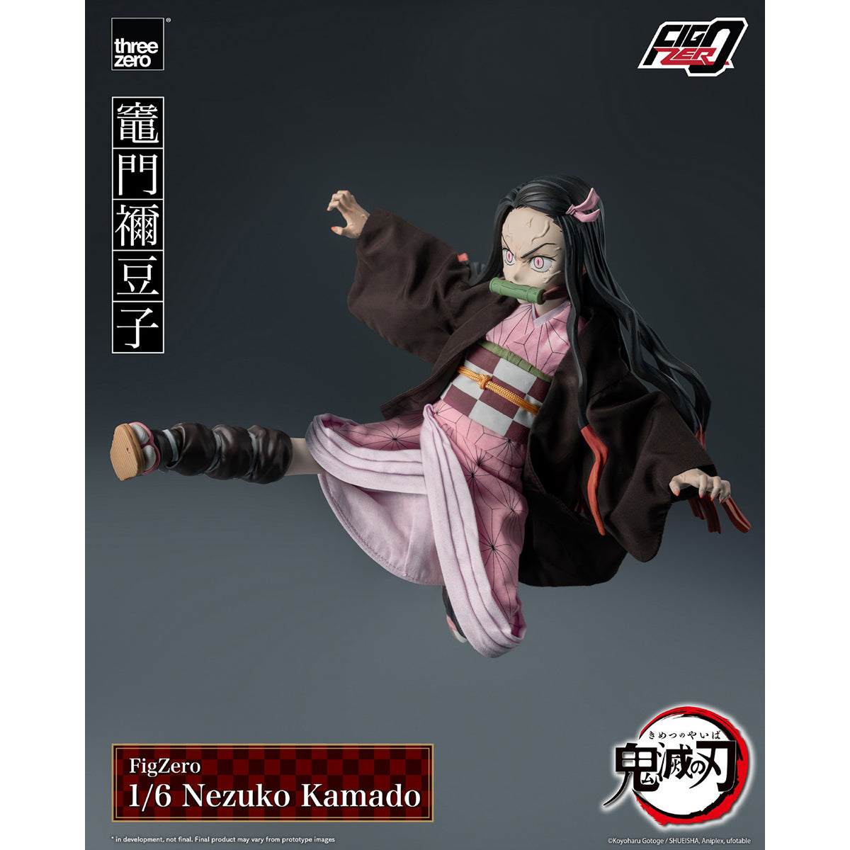 Threezero Demon Slayer: Kimetsu no Yaiba - Kamado Nezuko 3Z06680W0 1/6 Scale Action Figure