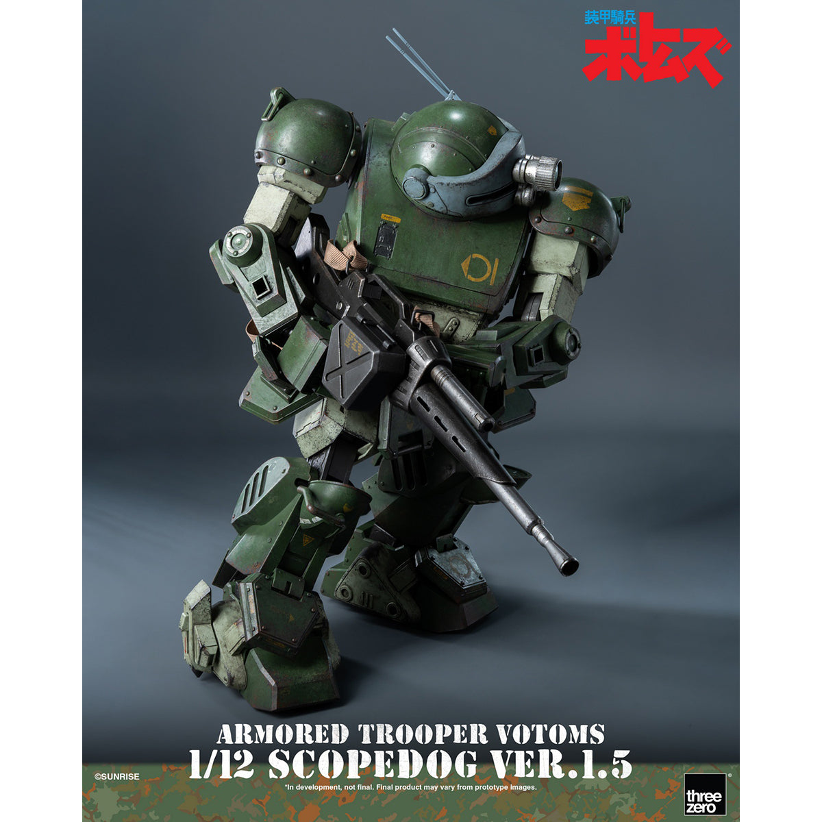 Threezero 3Z10190W0 Armored Trooper VOTOMS Scopedog Ver.1.5 Action Figure 1/12 Scale
