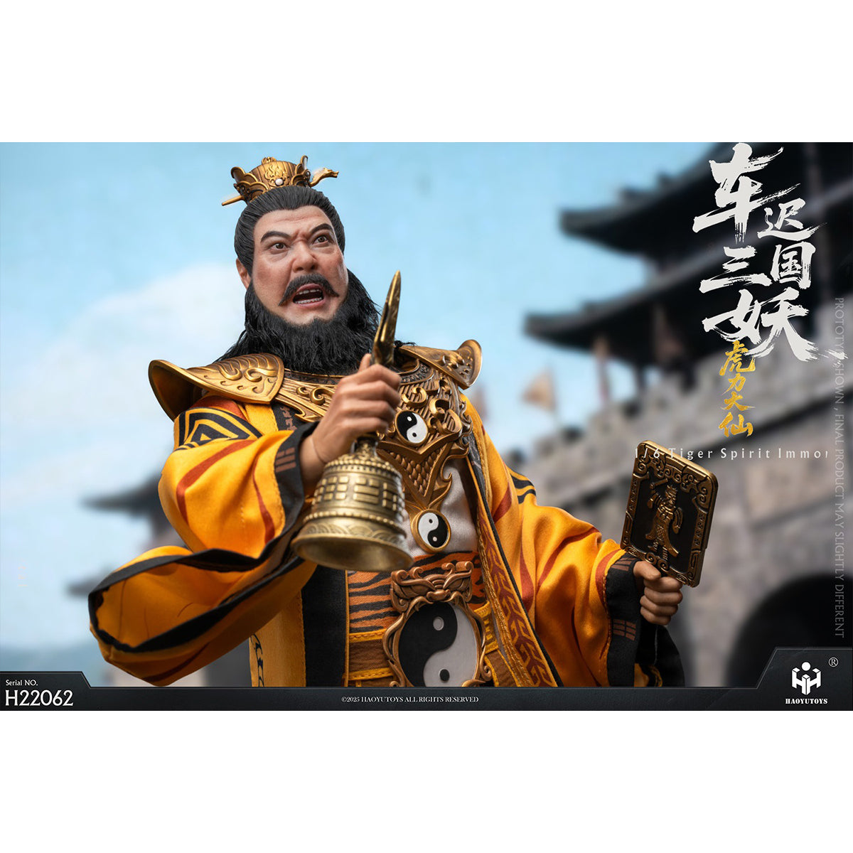 HAOYUTOYS The Three Demons of the Chechi Kingdom - Tiger Power Immortal/Deer Strength Great Immortal/Antelope Strength Great Immortal Mythological Series 1/6 Scale Action Figure
