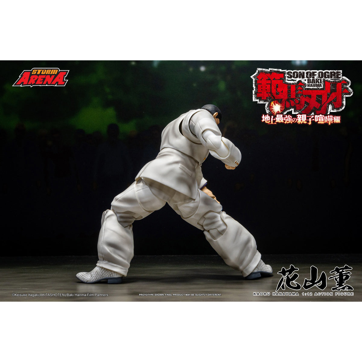 Storm Collectibles Baki Kaoru Hanayama 1/12 Scale Action Figure