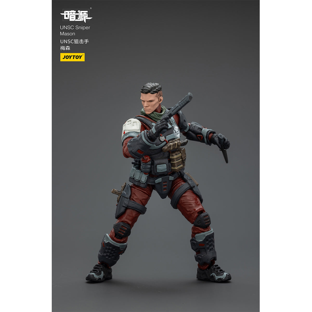 JOYTOY Warhammer 40,000 APOC Series Crimson Phantom Stealth/Night Ops Mech + UNSC Sniper Mason JT03080 +JT02366 Action Figure