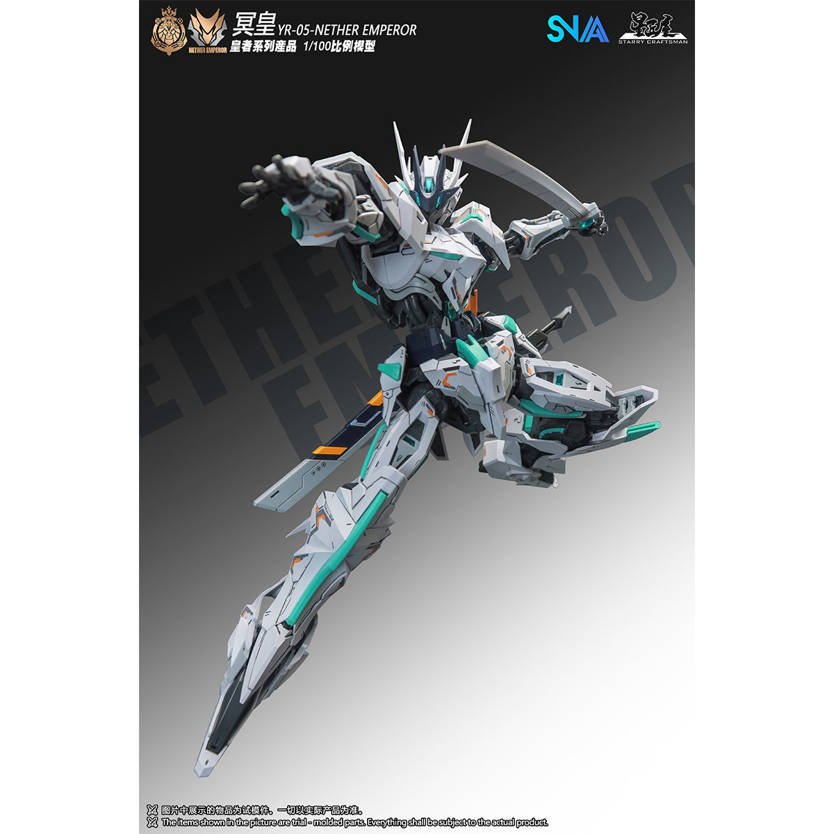 SNAA NETHER EMPEROR A.P Type YR-05 1/100 Scale Assembly Model Kits