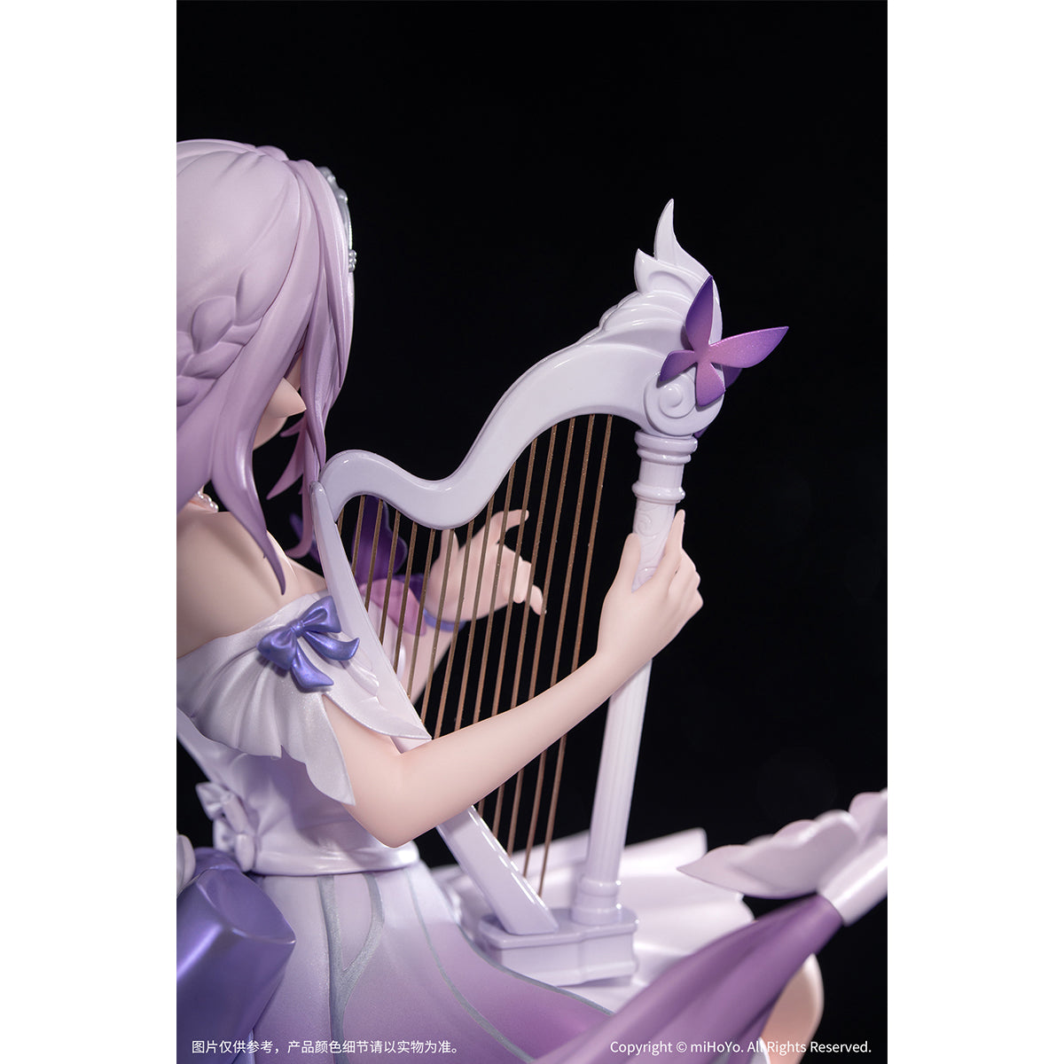 Myethos, Honkai:Star Rail - Castorice/Arknights - W CanNot Wait For VER. , 1/8 Scale Gift+ Series Art Game Figurine