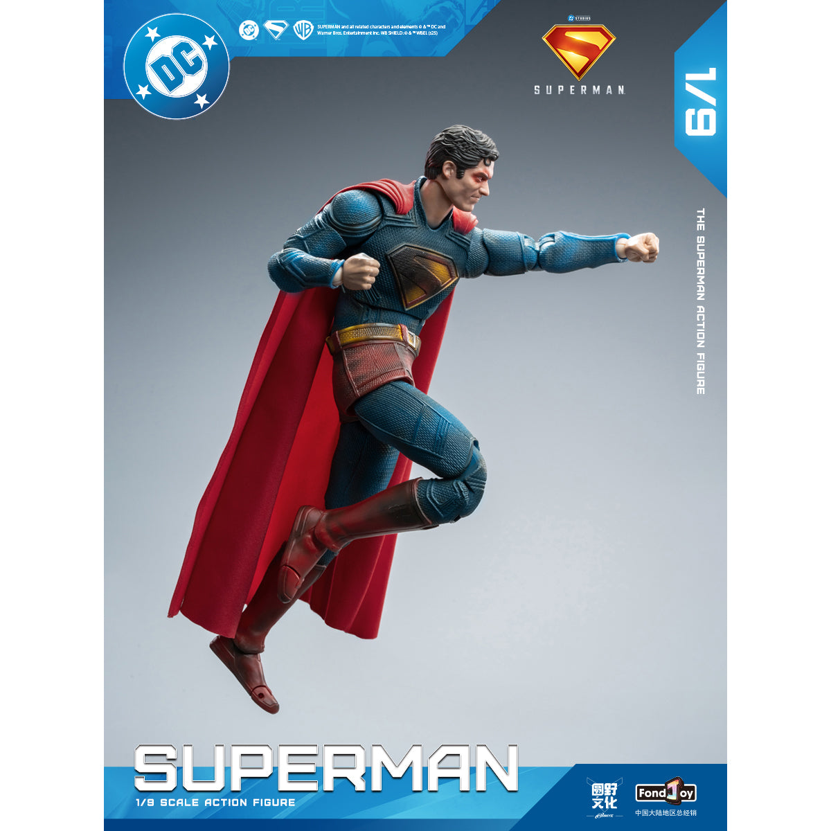 Fondjoy DC Series DC1017B Battle-Damaged New Superman 1/9 Scale Action Figure