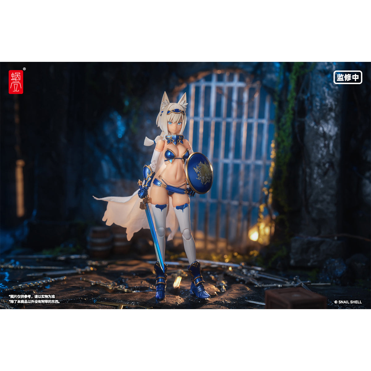 Snail Shell RPG-05 Main Unit Hero Swift Wolf 1/12 Scale Action Figure & Accessory Pack Set
