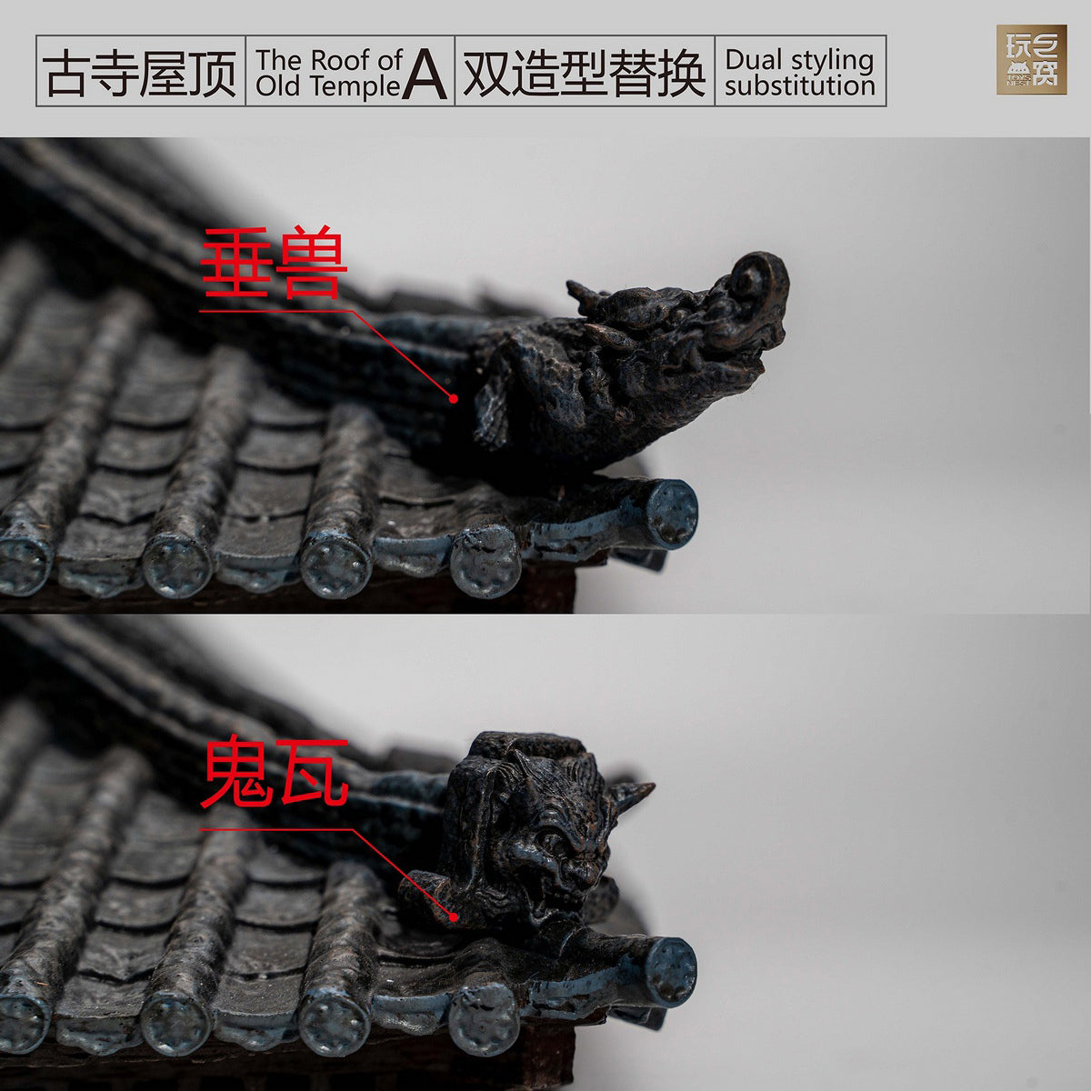 ToysNest Oriental Ancient City: The Roof of Old Temple Scene Fit Action Figure