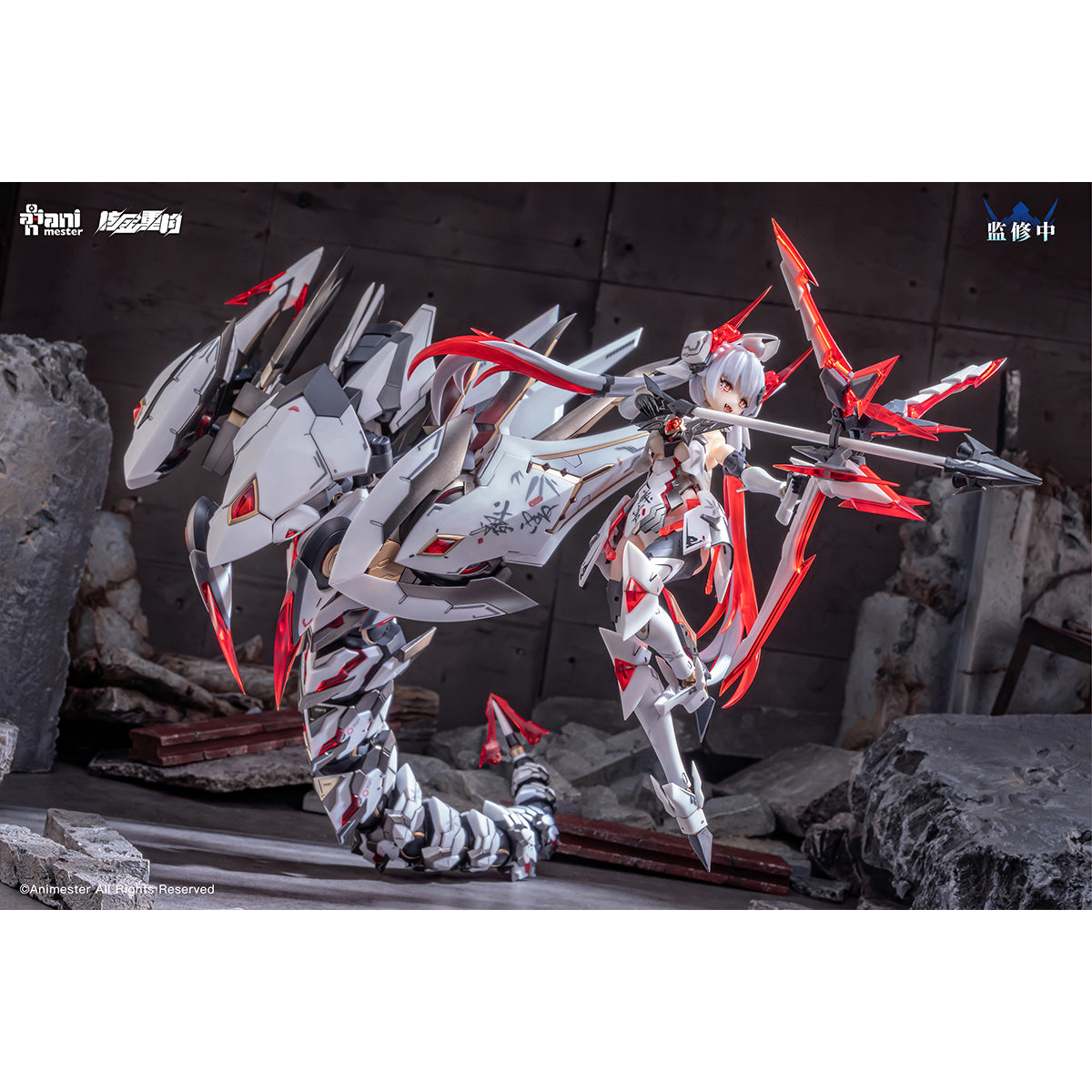 Nuclear Gold Reconstruction Polaris Star White Snake Mechagirl Kit 1/12 Scale Model Kit