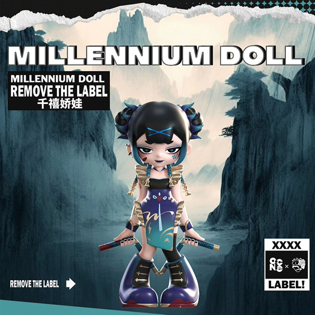 MR.BONE Yandere Girls Remove The Label Dark Style Series Blind Box Figure