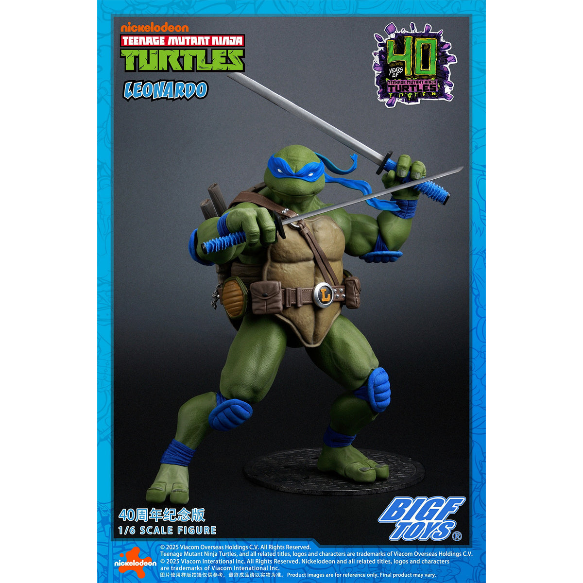 BIGFTOYS, TMNT Leonardo, Action Figures