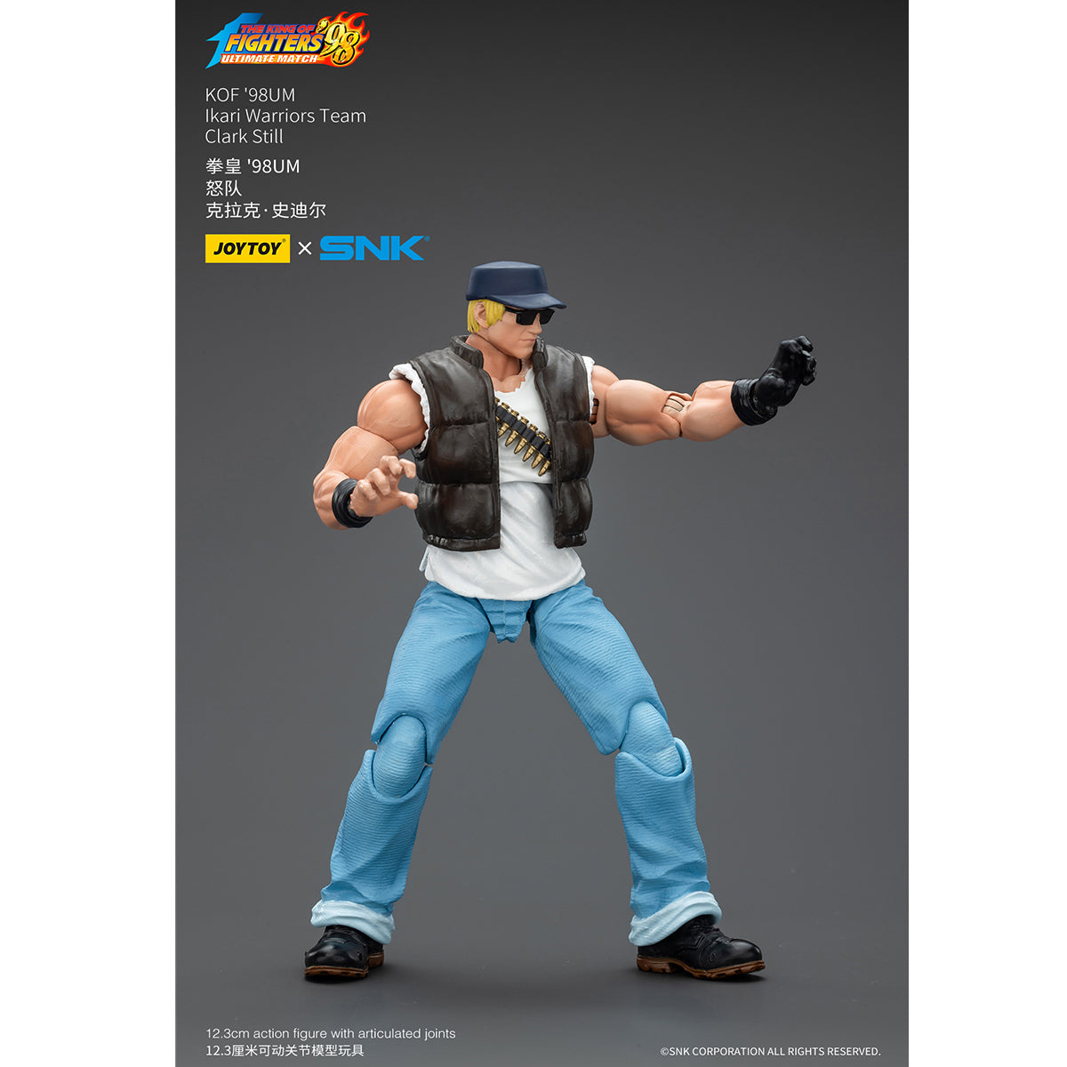 (Only Shipped to the US) JOYTOY SNK 1/18 KOF'98UM Ikari Warriors Team Clark Still JT01727 Action Figures