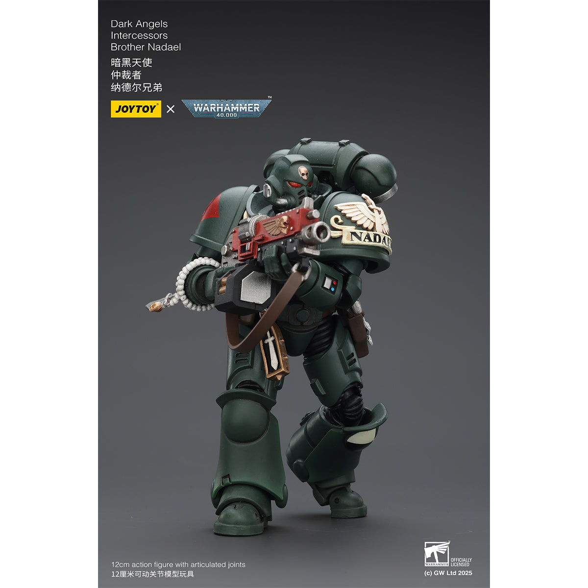 JOYTOY Dark Angels Intercessors Brother Asharr & Brother Nadael 1/18 Scale Action Figure