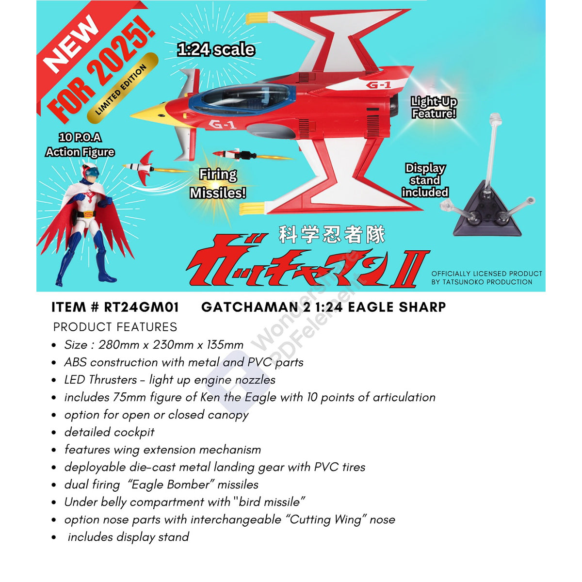 Ramen Toy, Gatchaman 2 G1 Eagle Sharp With Ken The Eagle, Action Figures