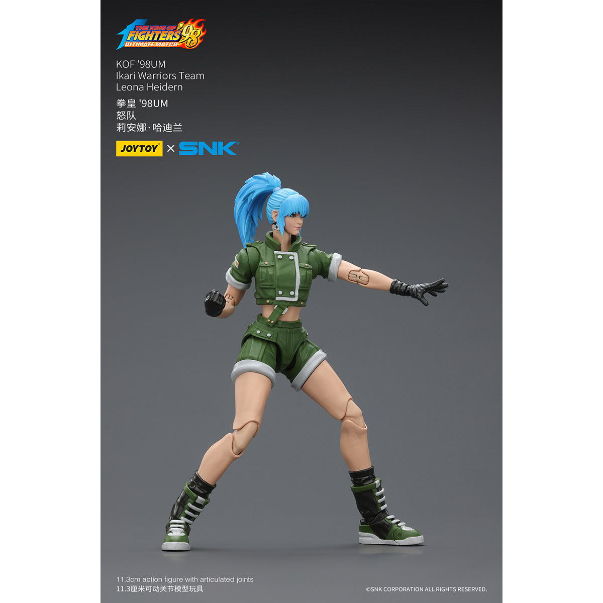 (Only Shipped to the US) JOYTOY SNK 1/18 KOF'98UM Ikari Warriors Team Leona Heidern JT01703 Action Figures