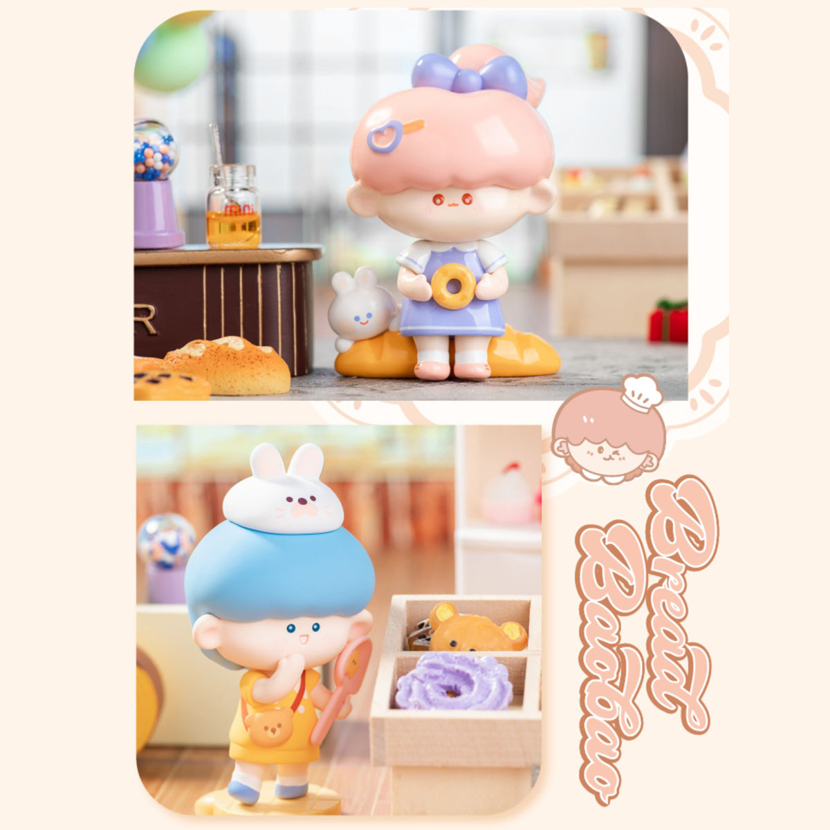 Simontoys BREAD BAOBAO - Brothers and Sisters Bread Workshop Blind Box Figure