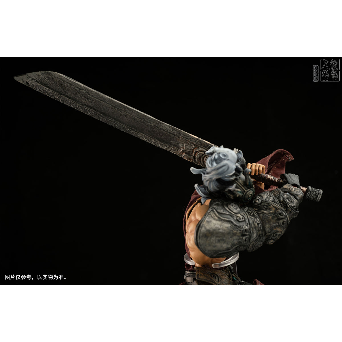 Etched Human Poison Shaman Witch Zhang Qing 1/12 Scale Action Figure