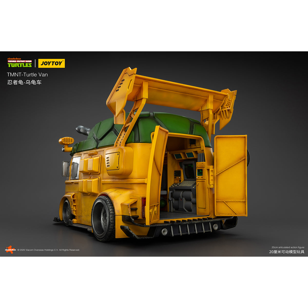 JOYTOY TMNT-Roadkill Rodney & TMNT-Turtle Van 1/18 Scale Fit TMNT Series Action Figure