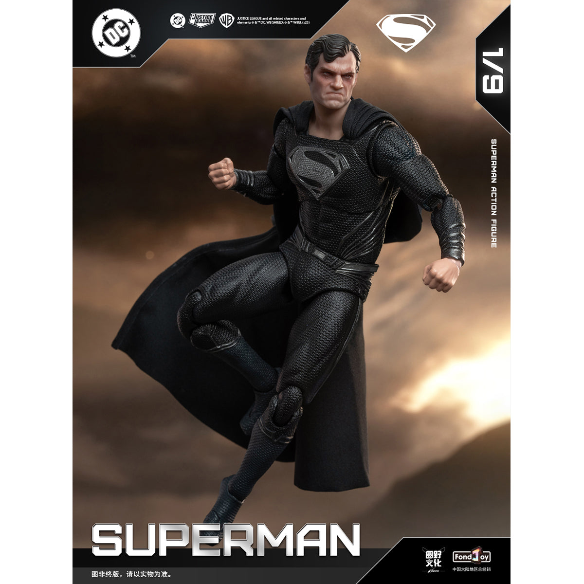 Fondjoy Black Superman 2.0 DC1026 Action Figure