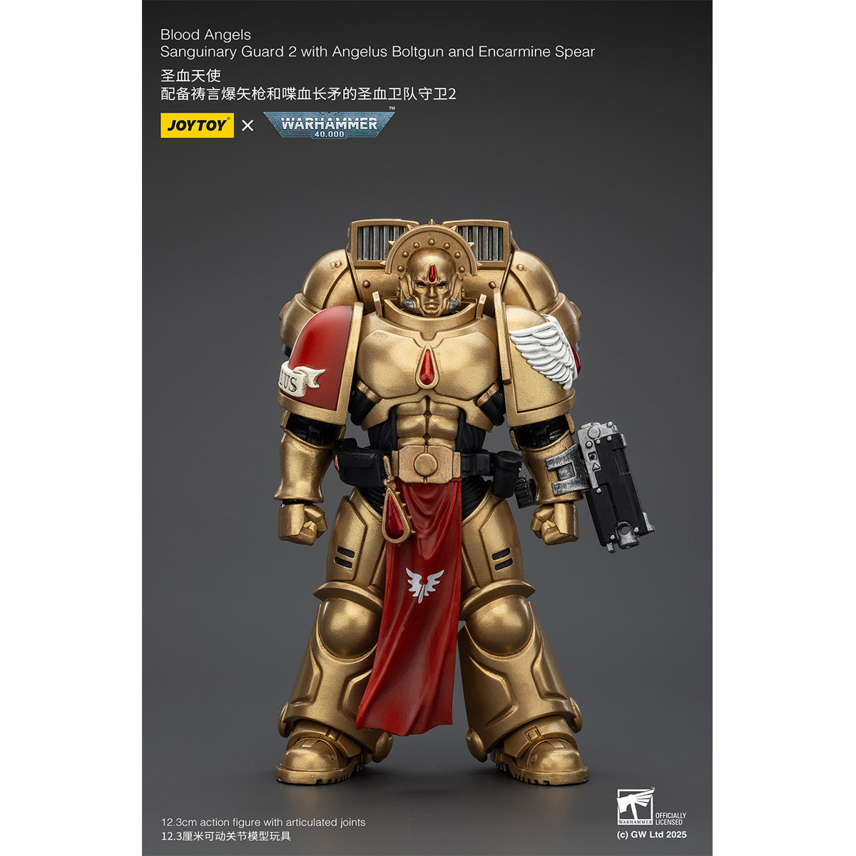 (Only Shipped to the US) JOYTOY Blood Angels Sanguinary Guard 2 with Angelus Boltgun and Encarmine Spear JT01857 1/18 Scale Action Figure