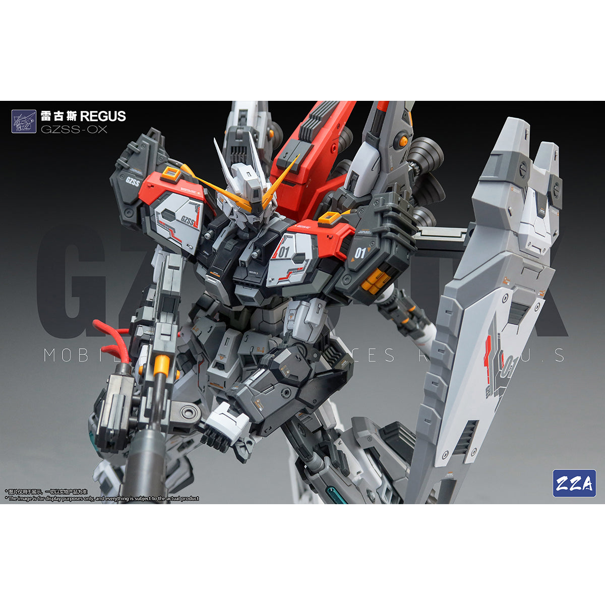 ZZA Model GZSS-OX01 REGUS 1/100 Scale Assembly Model Kit