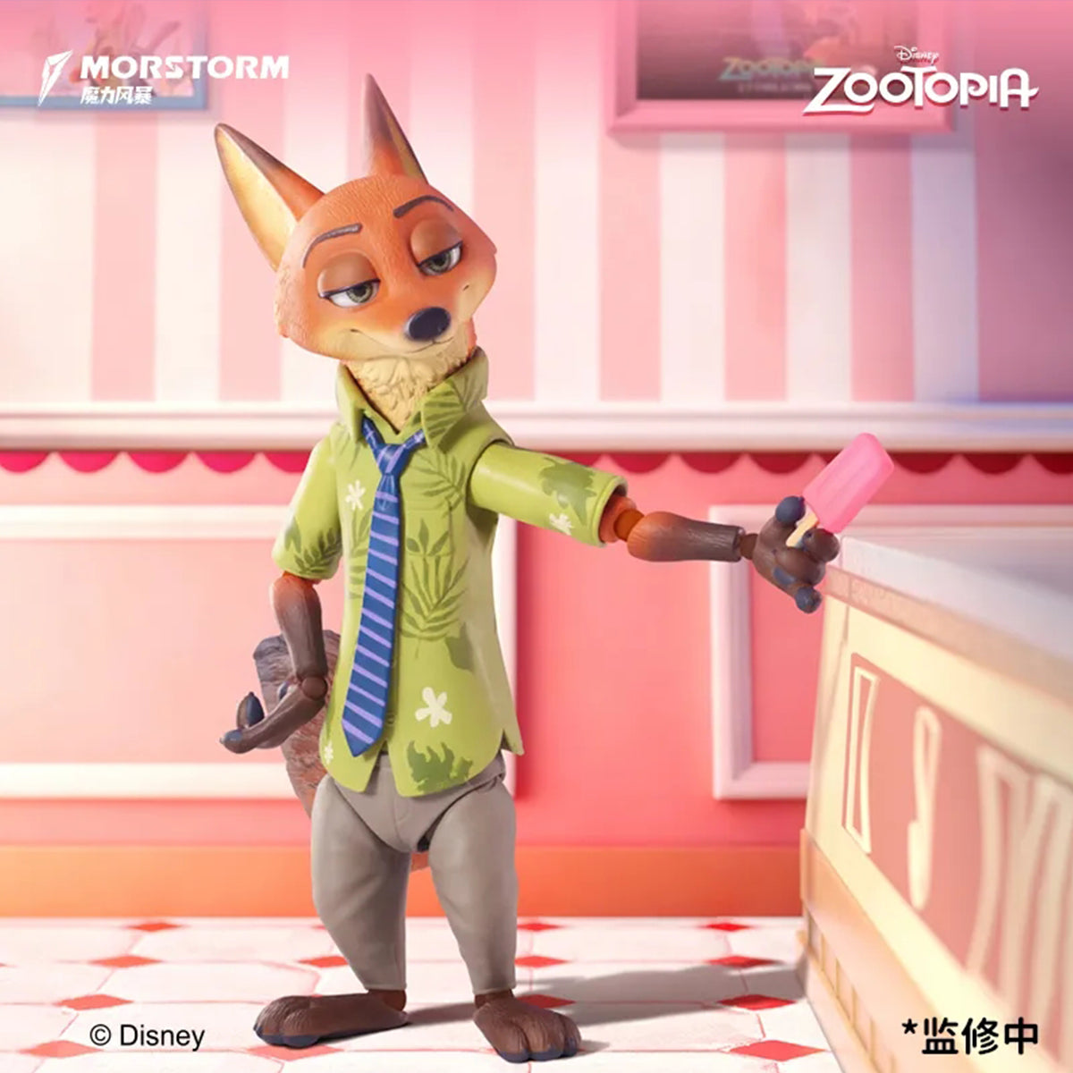 MORSTORM Zootopia Action Figure Vol.1 MS20004 Blind Box Figure