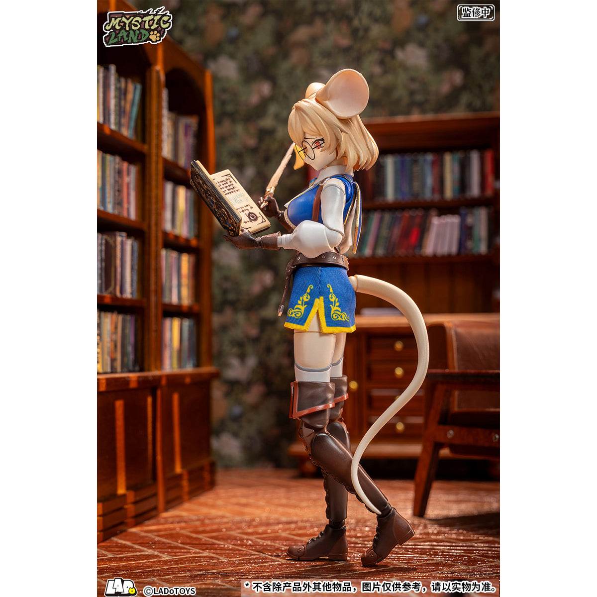 LADoTOYS Mystic Land Margaret (Scholar Ver.) 1/12 Scale Action Figure