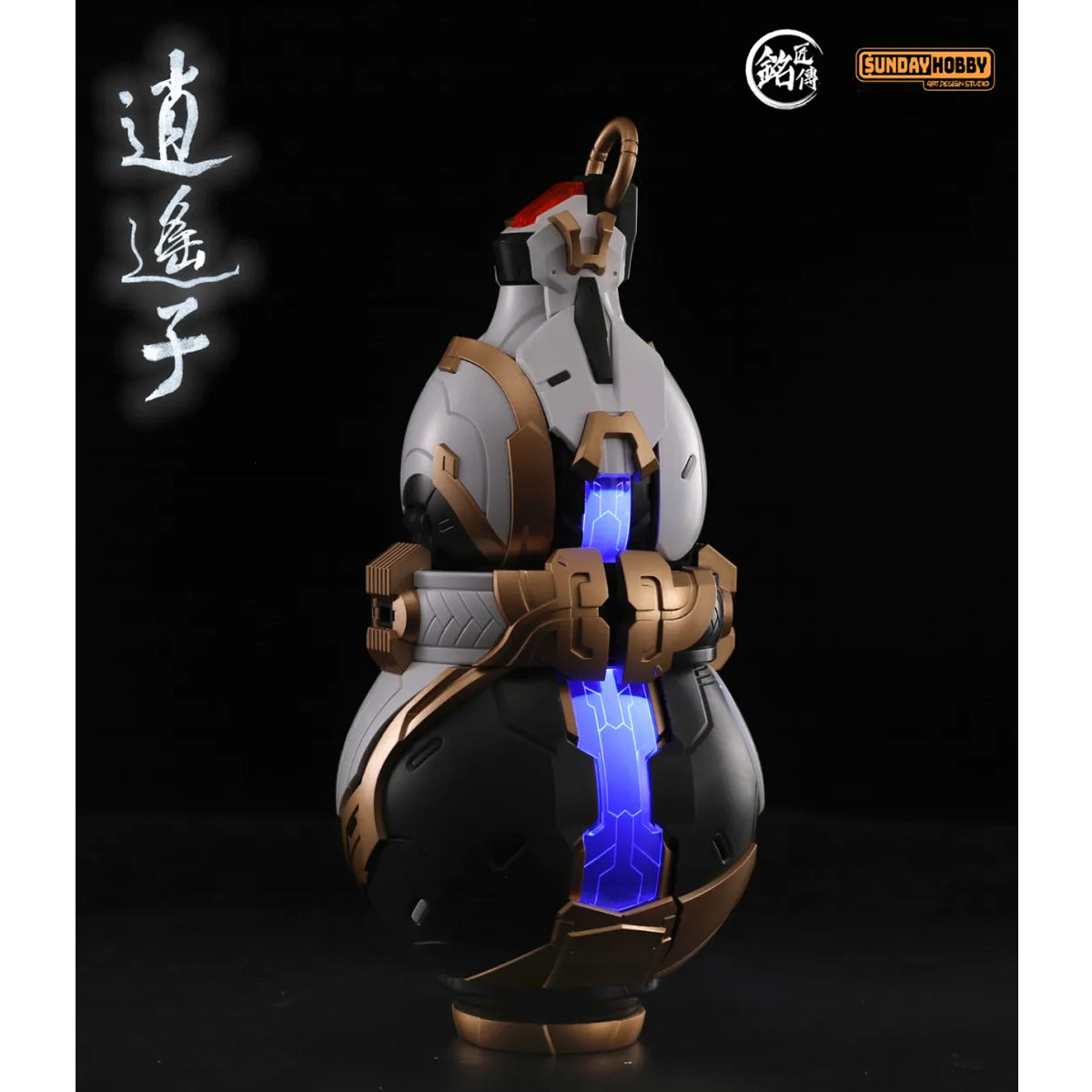 Mingjiang Legend Immortal Cultivator Xiaoyaozi Alloy Skeleton Assembly Model Kits