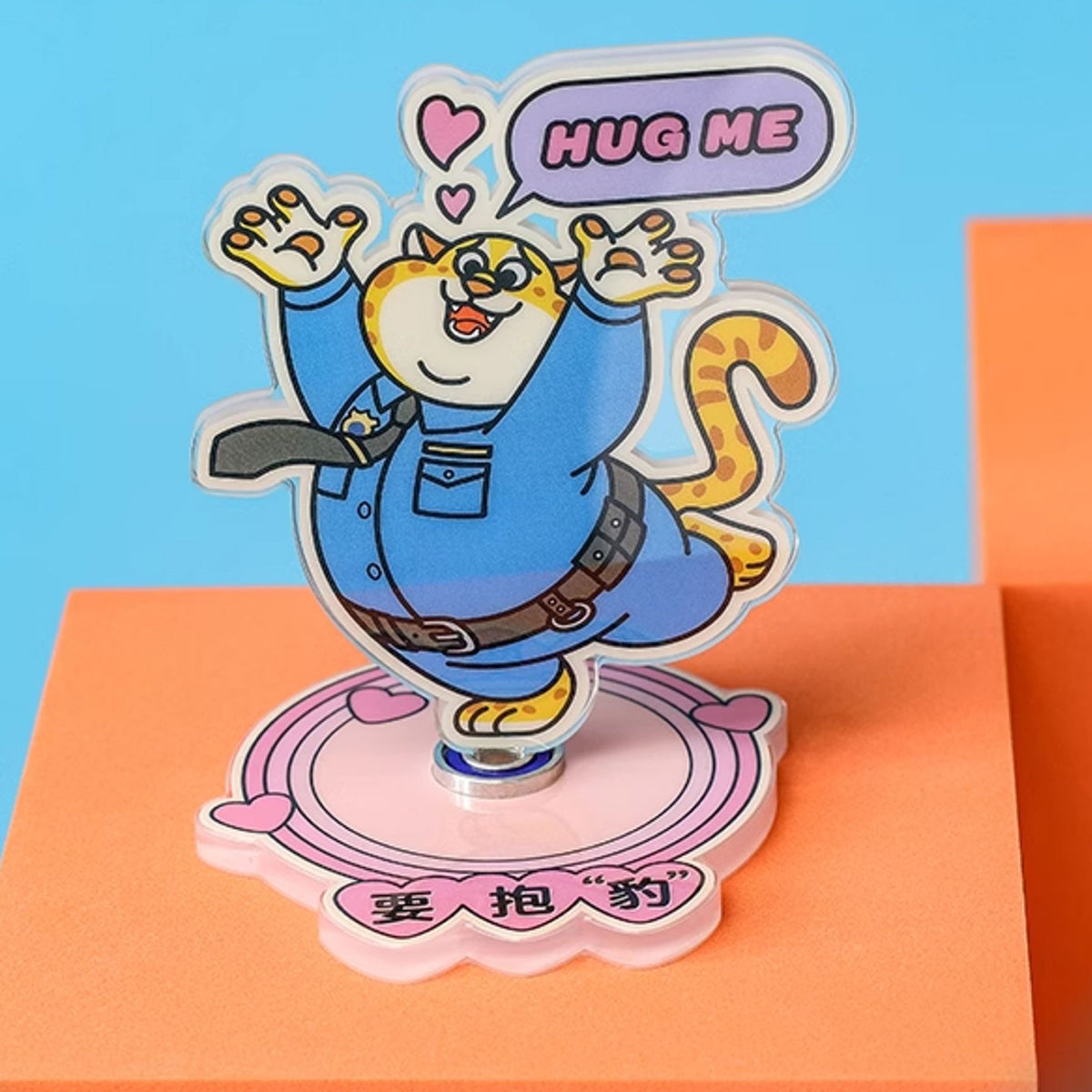 MORSTORM Zootopia Clawhauser Series Gift Set Merchandise 6-pcs