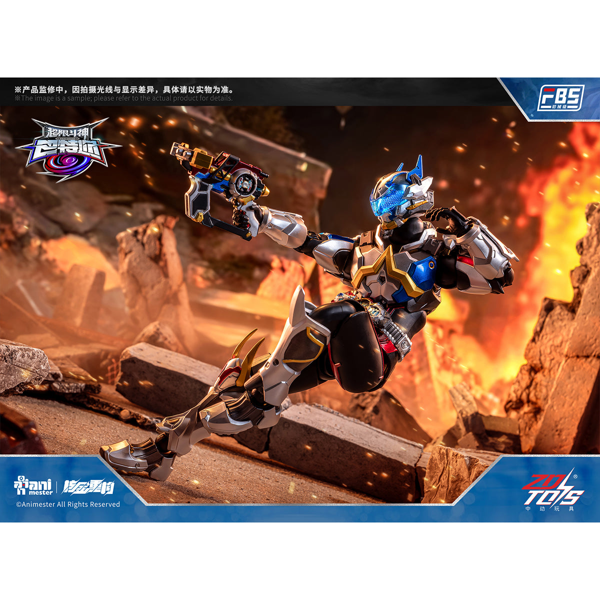 Nuclear Gold Reconstruction X ZD Toys Overlimit War God F.B.S Initial Mech Level BAATAR/TAMIR 1/10 Scale Action Figure