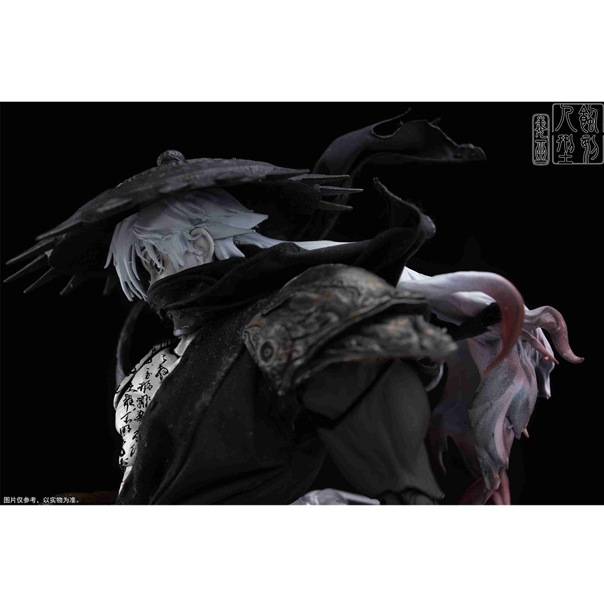 Etched Human Poison Shaman Witch Zhang Qing Calligraphy Skin Version 1/12 Scale Action Figure