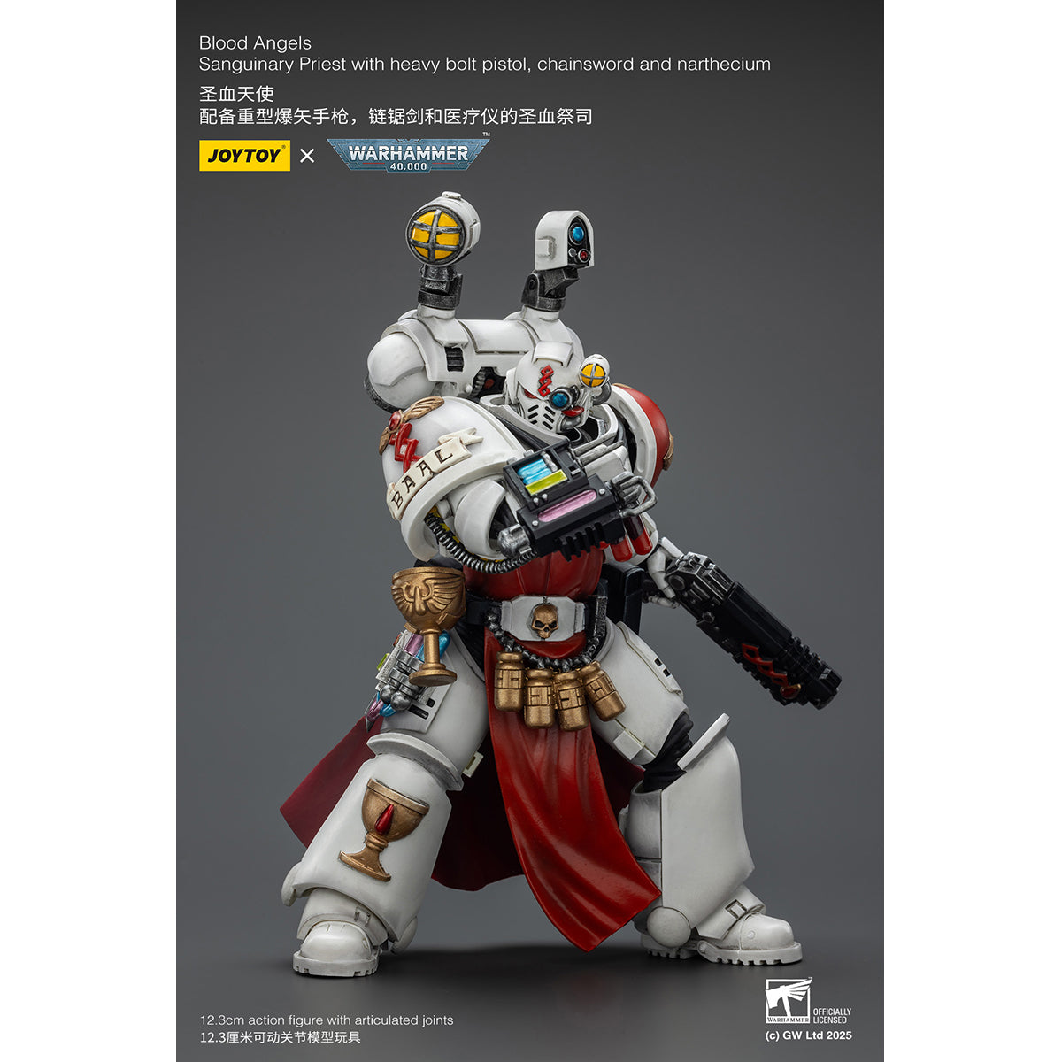 JOYTOY Warhammer 40,000, Razorback with twin lascannon/Captain with Heavy Bolt Pistol & Power Sword/Sanguinary Priest with Heavy bolt pistol chainsword and narthecium/Captain with Inferno Pistol & Power Fist, 1/18 Scale Action Figure