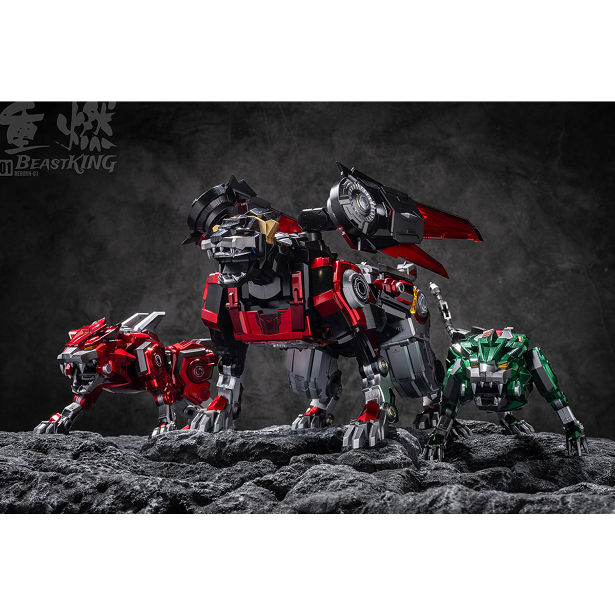 Reignite Beast King King Kong God of War ReBorn-01 Die-Cast Combining Complete Model Action Figure