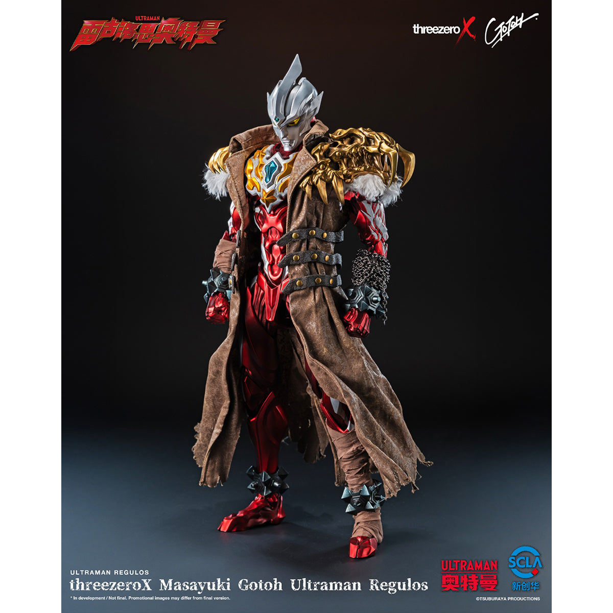 Threezero Masayuki Gotoh Ultraman Regulos Action Figures
