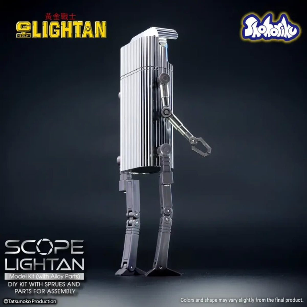 Shohoriku SK0061 Scope Lightan Model with Alloy Parts Action Figure
