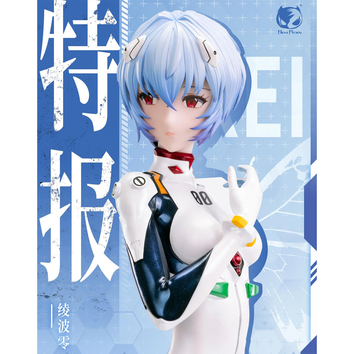 BearPanda Neon Genesis Evangelus Ayanami Rei 1/4 Scale Art Figurine