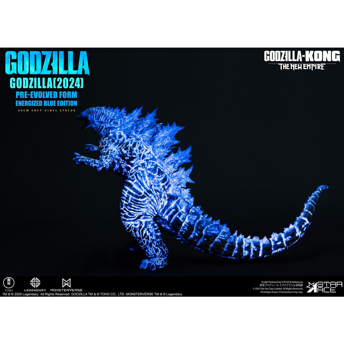STAR ACE Toys Godzilla vs. Kong: The New Empire - Godzilla Evolution Blu-ray Version Art Figurine