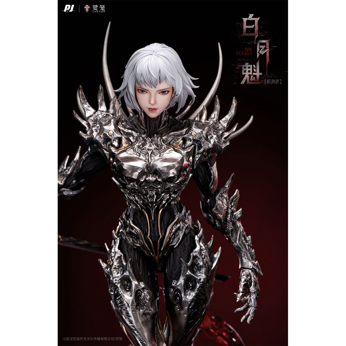 PIJI Ling Cage Bai Yuekui Abyss Walker Art Figurine