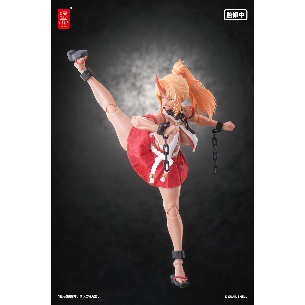 SNAIL SHELL RPGEX-08 Oni Shrine Maiden Second Daughter Momiji & Weathered Hooded Cloak 1/12 Scale Action Figure