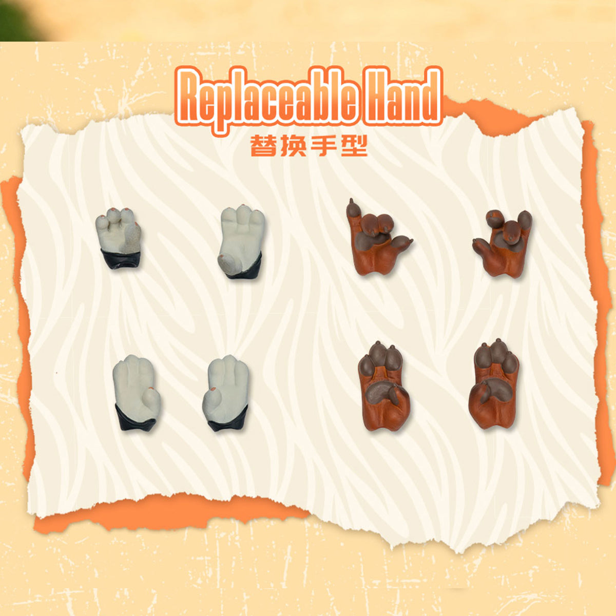 GONG, Zootopia Series - Nick & Judy Set, Action Figures