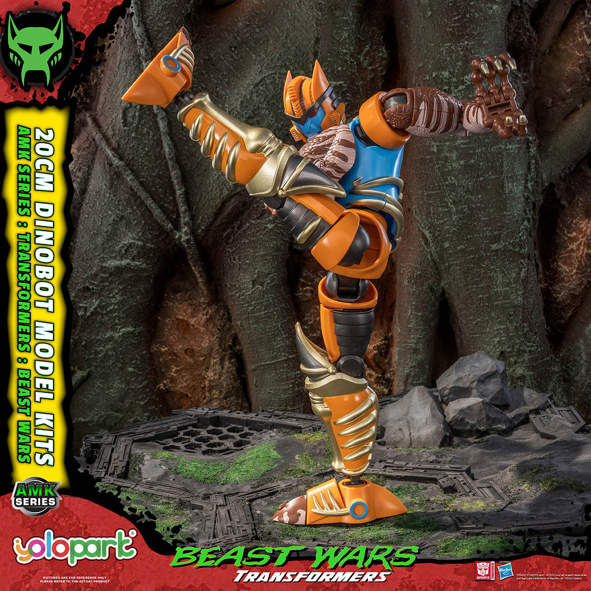 Yolopark AMK Series Transformers: Beast Wars - Dinobot AMKBWDB Pre Easy-Assembly Model Kits