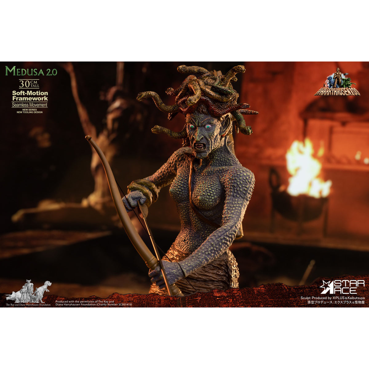 STAR ACE Toys Ray Harryhausen Series Medusa Art Figurine