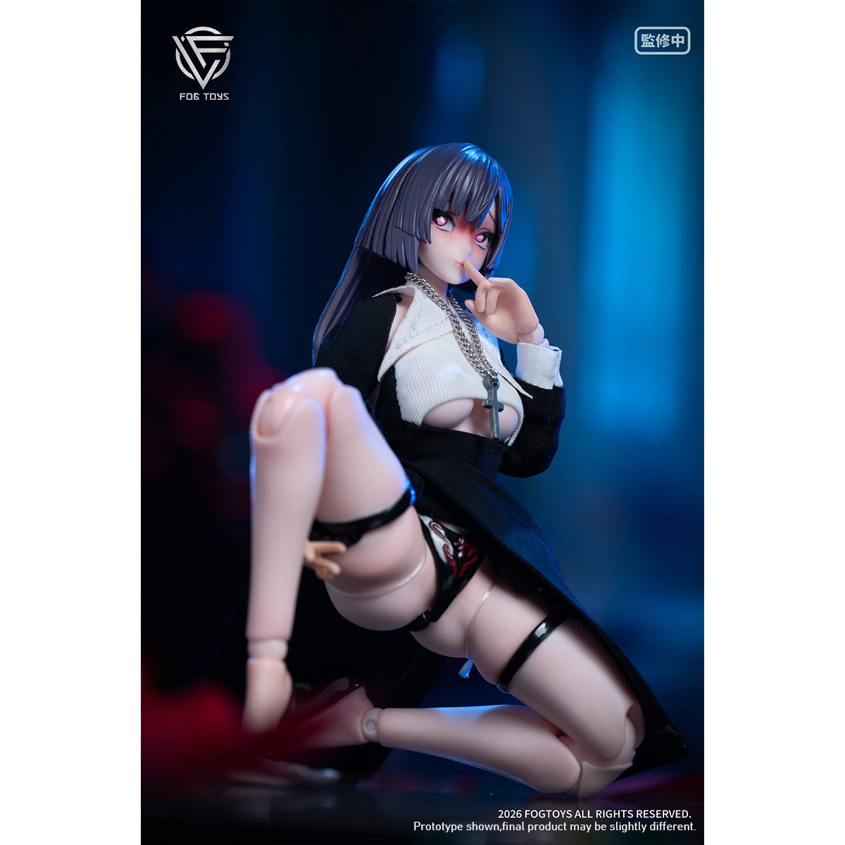 FOGTOYS YU-01B+01Bup Nun Eira 1/12 Scale Action Figure