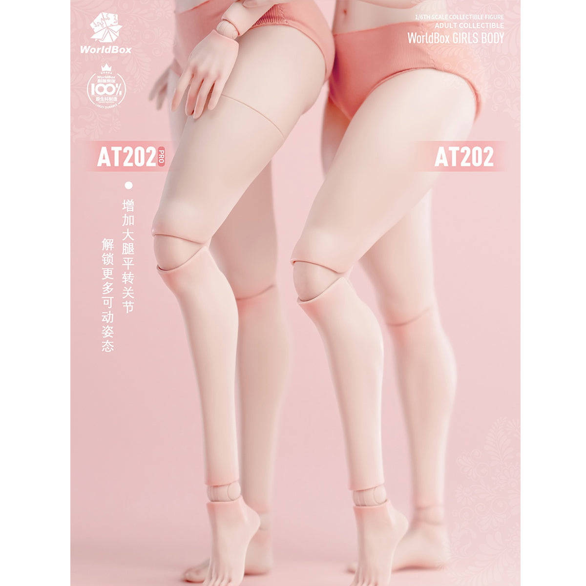 TBLeague Articulated Joints Female Body With Chunky Thighs AT202pro 1/6 Scale Action Figure Body