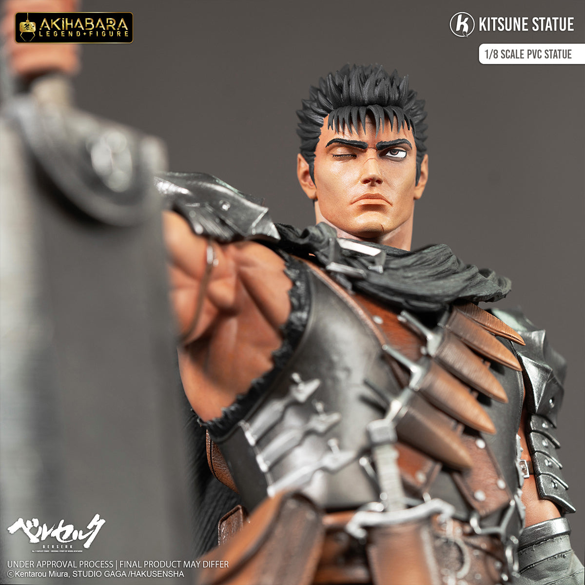 Kitsune Statue, Berserk Guts, Art Statue
