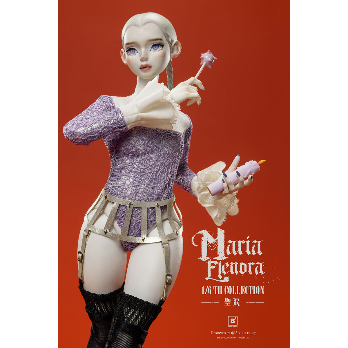 Beautiful Chemistry BC202515 Sister Tearlight MARIA ELENORA 1/6 Scale Action Figure